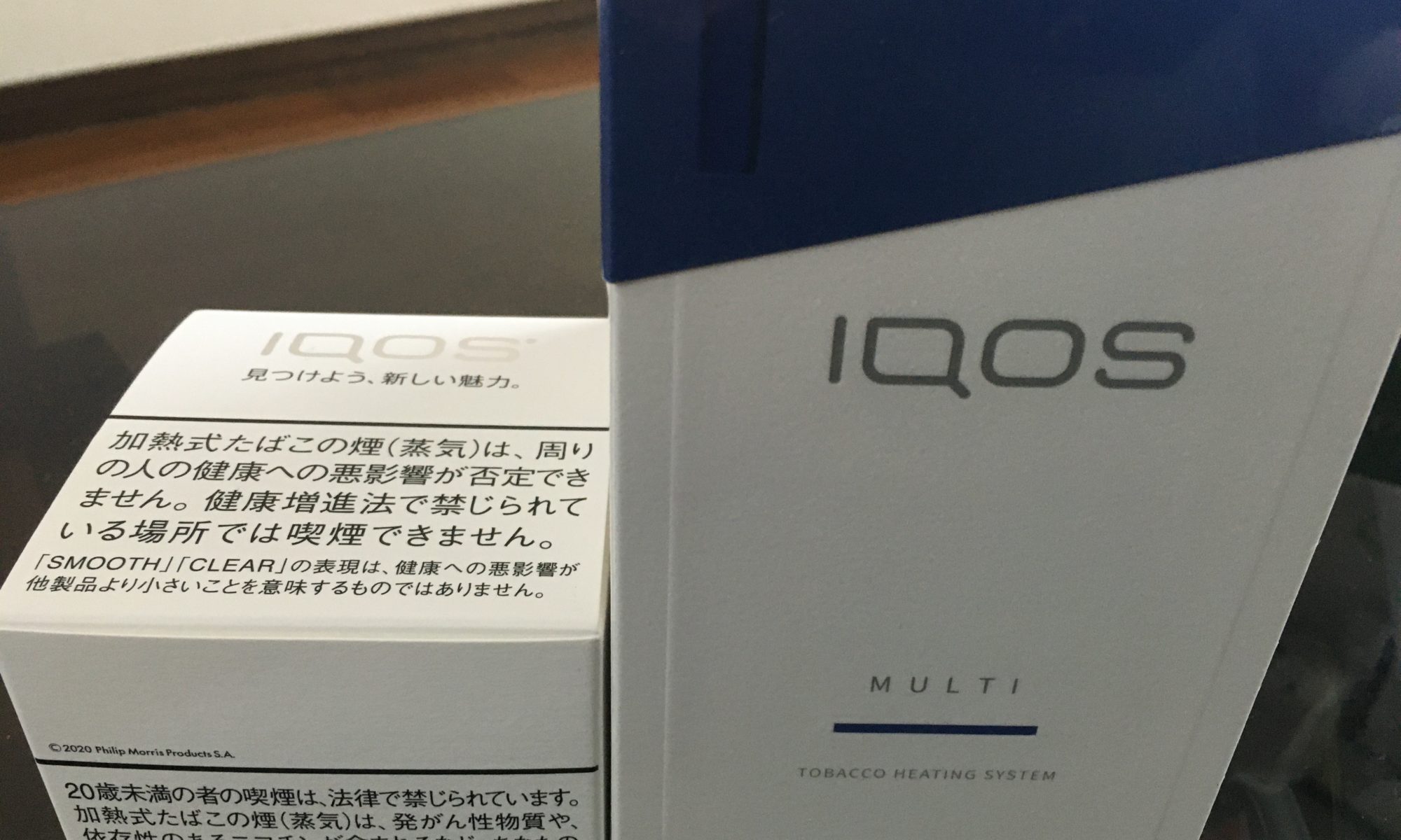 無料レンタルのIQOS